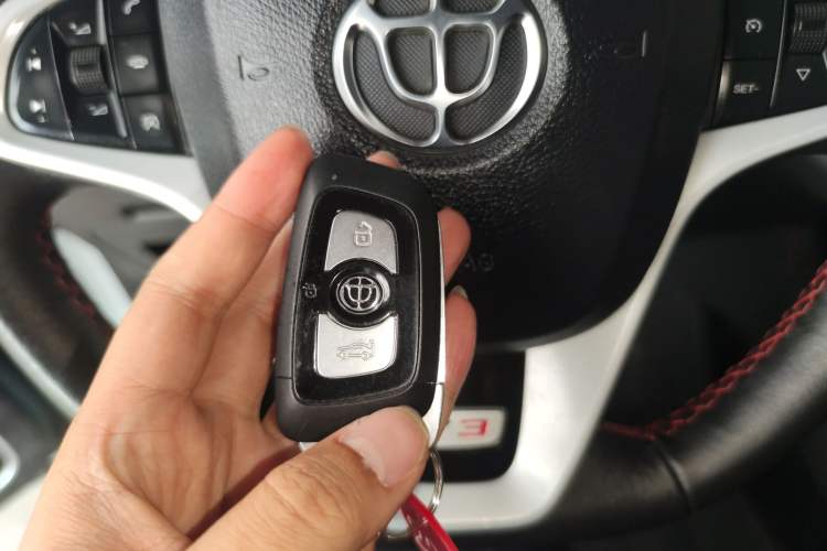 Used Brilliance V3 2017 1.5L Automatic Smart Version Vehicle Key