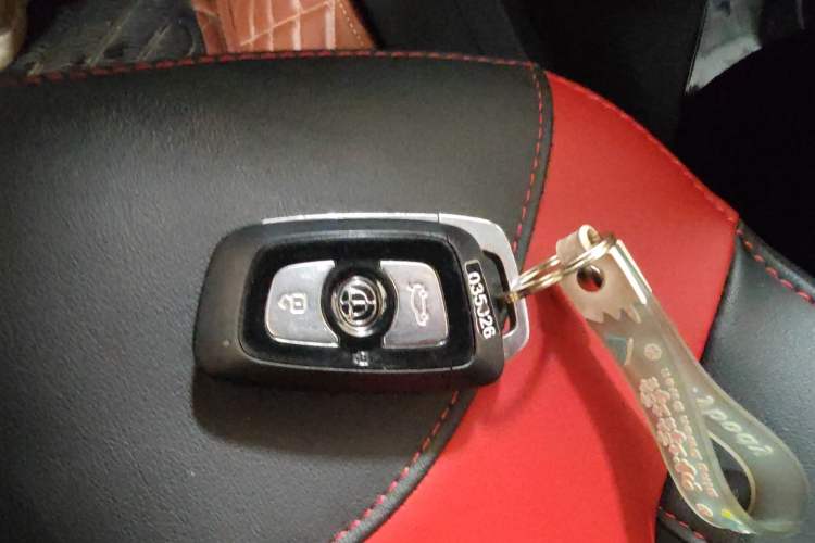 Used Brilliance V3 2017 1.5L Automatic Smart Version Vehicle Key