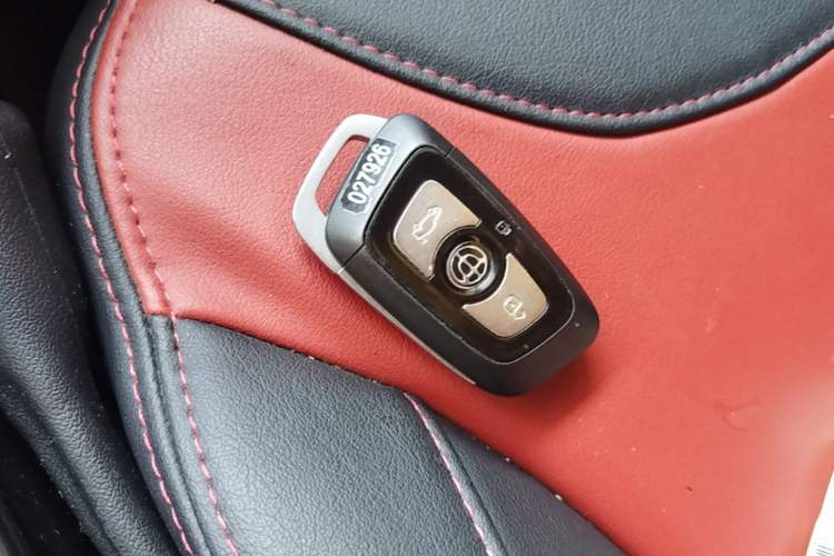 Used Brilliance V3 2017 1.5L Automatic Elite Model Vehicle Key