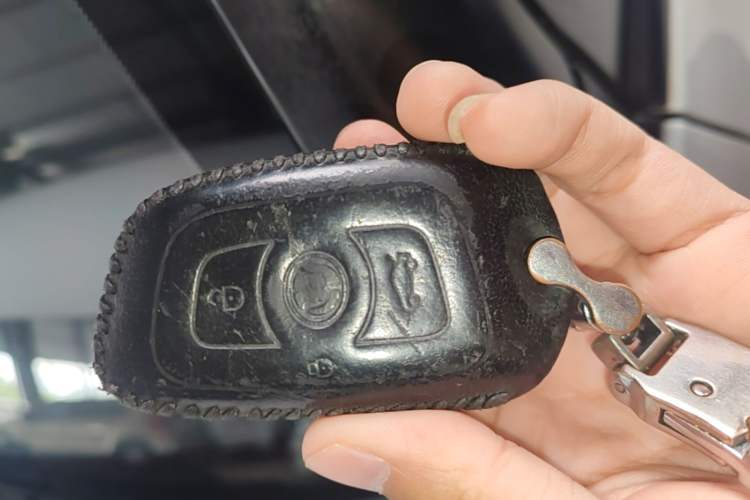 Used Brilliance V3 2017 1.5L Manual Smart Model Vehicle Key