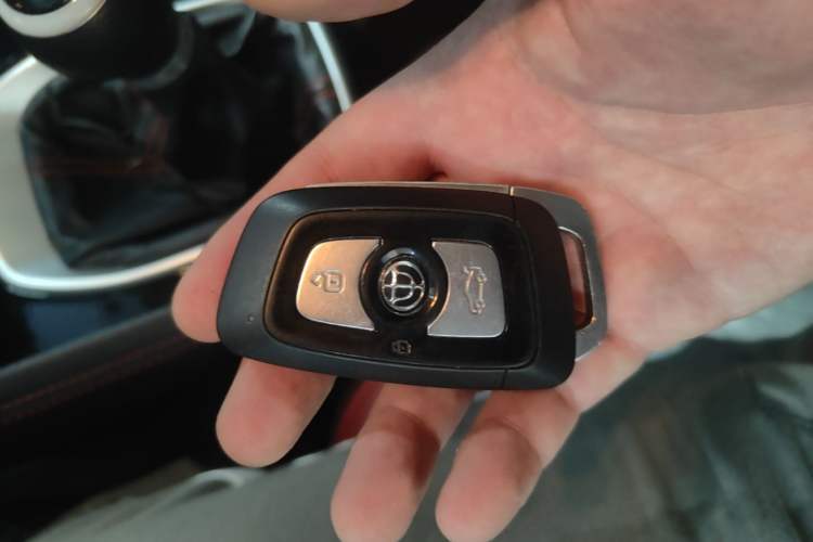 Used Brilliance V3 2017 1.5L Manual Smart Model Vehicle Key