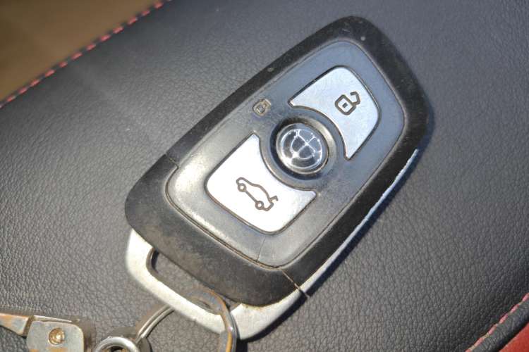 Used Brilliance V3 2017 1.5L Manual Smart Model Vehicle Key