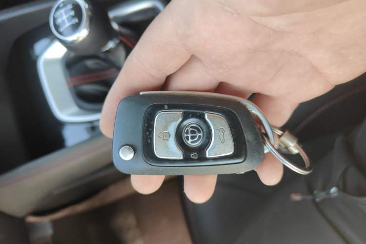 Used Brilliance V3 2017 1.5L Manual Comfort Model Vehicle Key