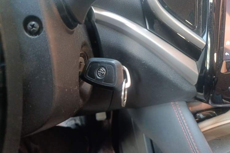 Used Brilliance V3 2017 1.5L Manual Comfort Model Vehicle Key