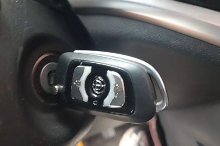 Used Brilliance V3 2017 1.5L Manual Comfort Model Vehicle Key