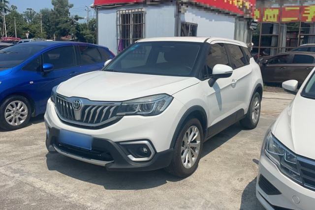 Used Brilliance V3 2017 1.5L Manual Smart Model