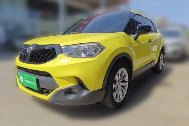 Used Brilliance V3 2017 1.5L Manual Smart Model