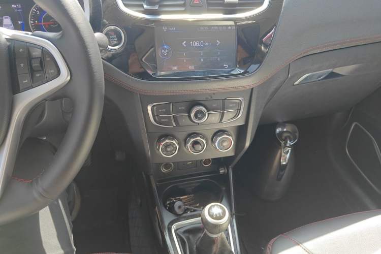 Used Brilliance V3 2017 1.5L Manual Smart Model Audio And AC Panel