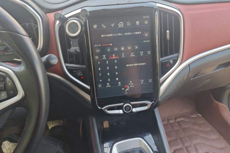 Used Brilliance V3 2017 1.5L Manual Smart Model Audio And AC Panel
