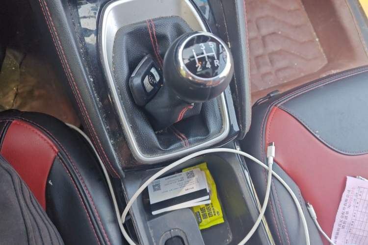 Used Brilliance V3 2017 1.5L Manual Smart Model Gear Lever