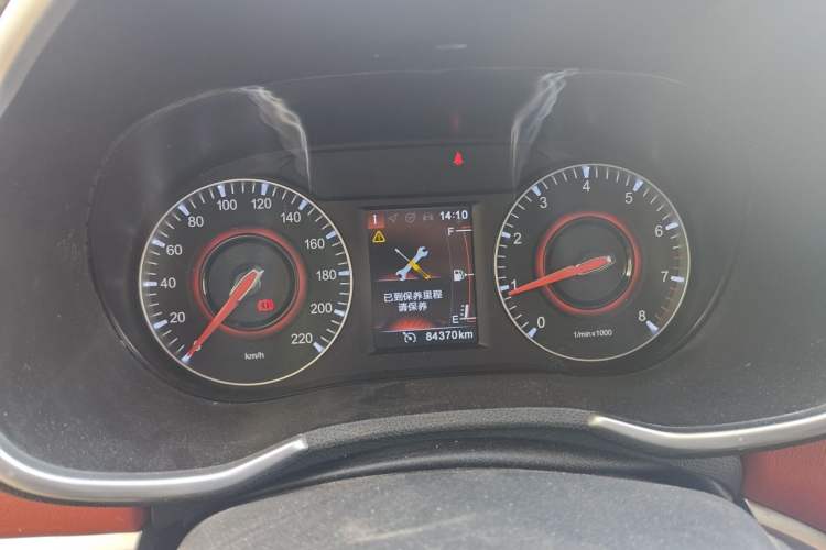 Used Brilliance V3 2017 1.5L Manual Smart Model Instrument Cluster
