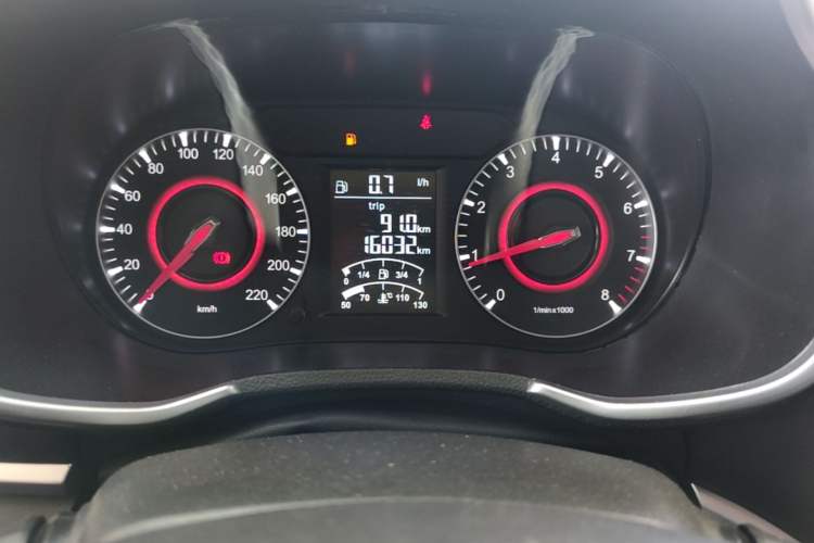 Used Brilliance V3 2017 1.5L Manual Comfort Model Instrument Cluster