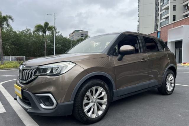 Used Brilliance V3 2017 1.5L Manual Smart Model