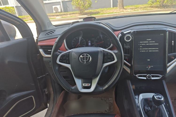 Used Brilliance V3 2017 1.5L Manual Smart Model Steering Wheel