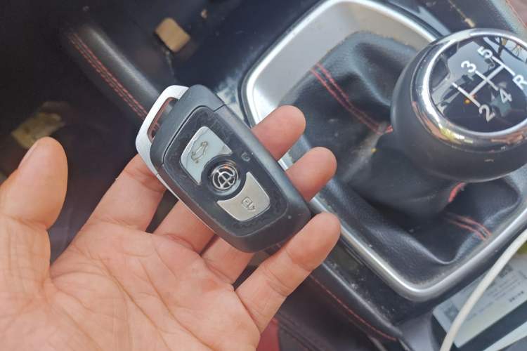 Used Brilliance V3 2017 1.5L Manual Smart Model Vehicle Key