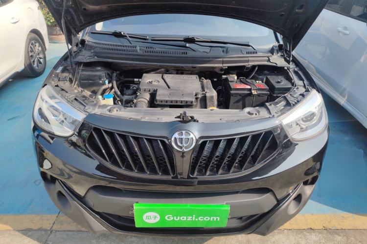 Used Brilliance V3 2020 1.6L Manual Smart Starry Edition Engine Bay
