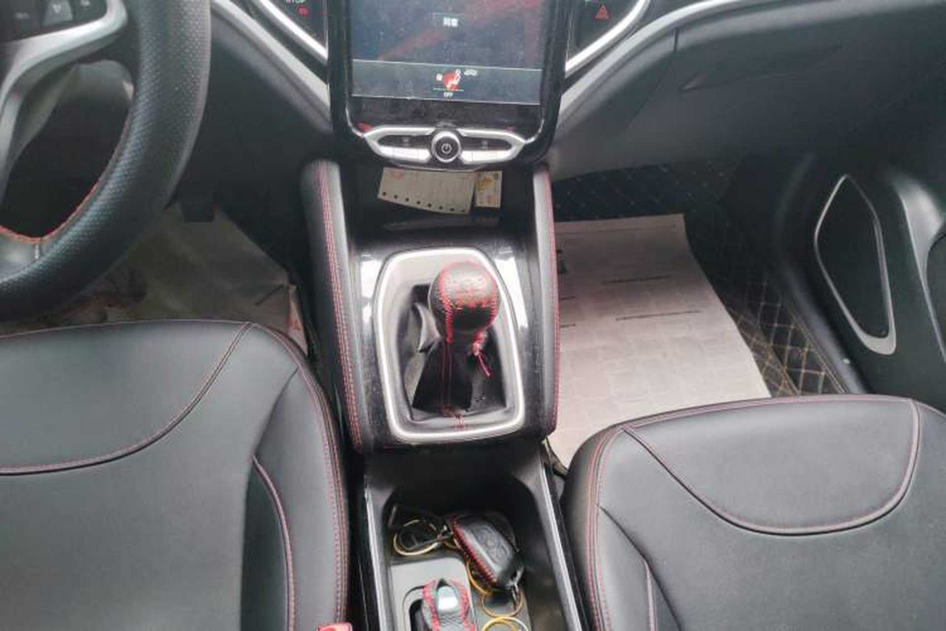 Used Brilliance V3 2020 1.6L Manual Smart Starry Edition Gear Lever