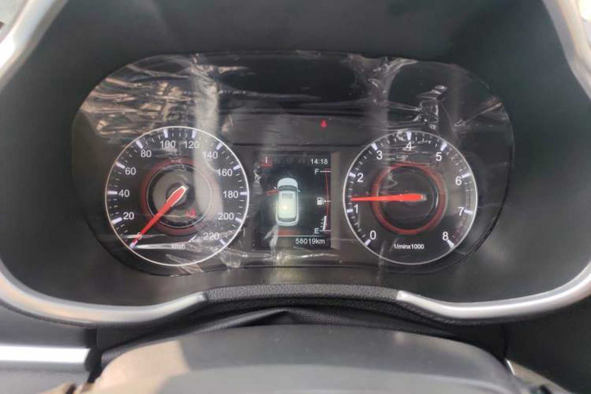 Used Brilliance V3 2020 1.6L Manual Smart Starry Edition Instrument Cluster