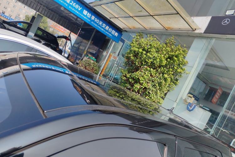 Used Brilliance V3 2020 1.6L Manual Smart Starry Edition Roof