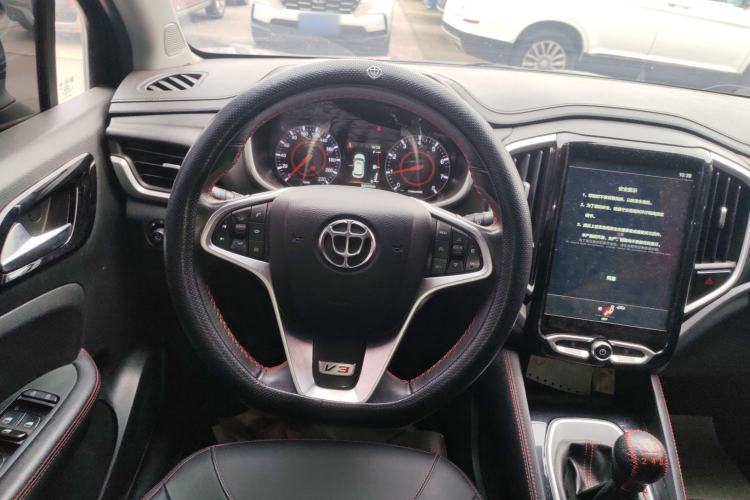 Used Brilliance V3 2020 1.6L Manual Smart Starry Edition Steering Wheel