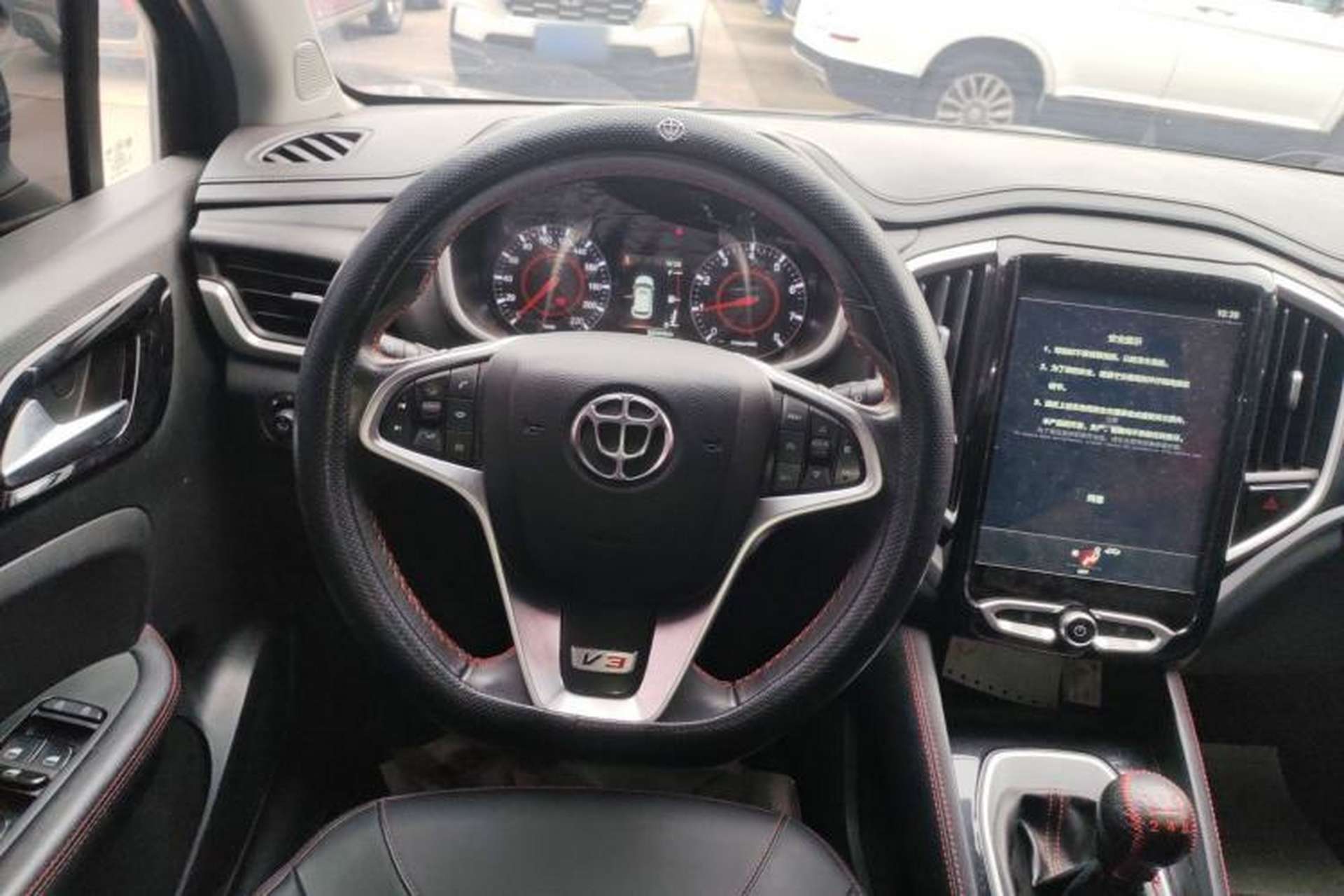 Used Brilliance V3 2020 1.6L Manual Smart Starry Edition Steering Wheel