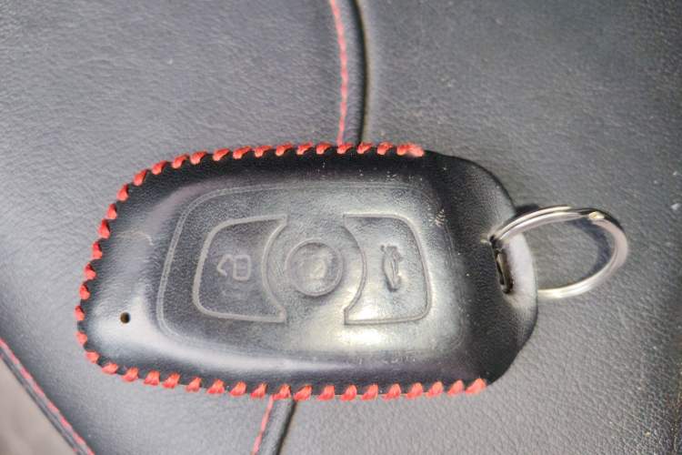 Used Brilliance V3 2020 1.6L Manual Smart Starry Edition Vehicle Key