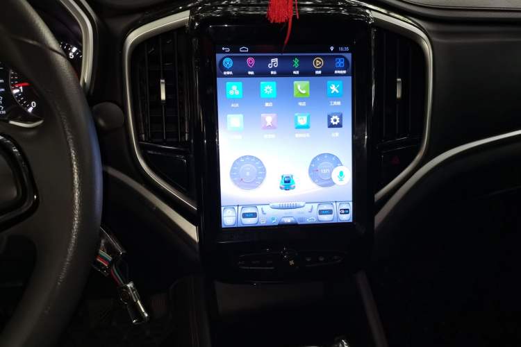 Used Brilliance V3 2020 1.6L Manual Comfort Starry Edition Audio And AC Panel
