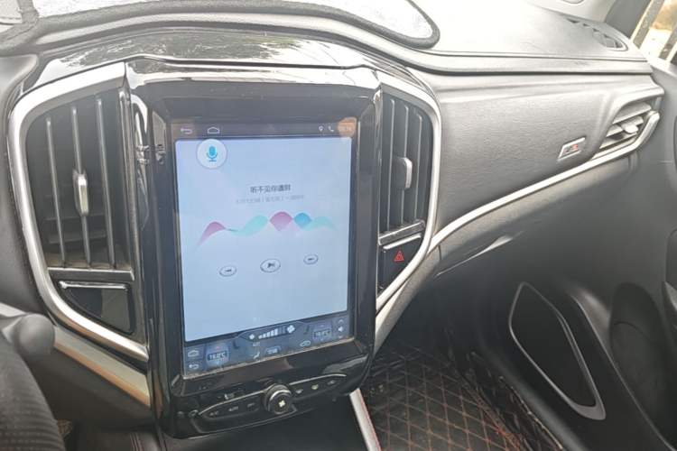Used Brilliance V3 2020 1.6L Manual Classic Model Audio And AC Panel