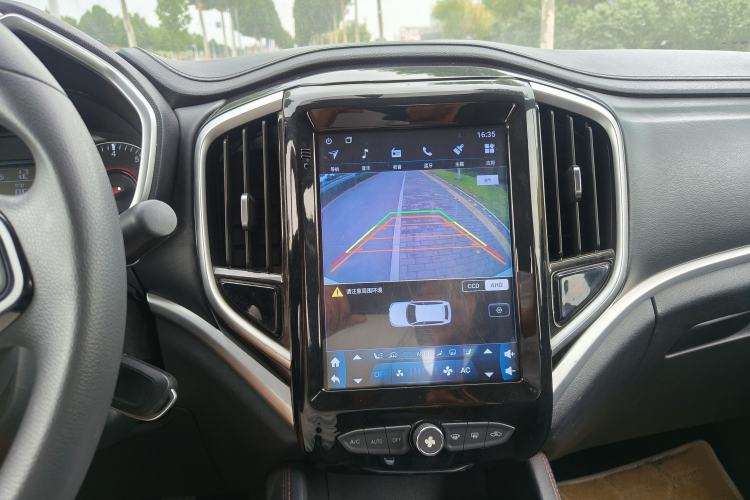Used Brilliance V3 2020 1.6L Manual Classic Model Audio And AC Panel