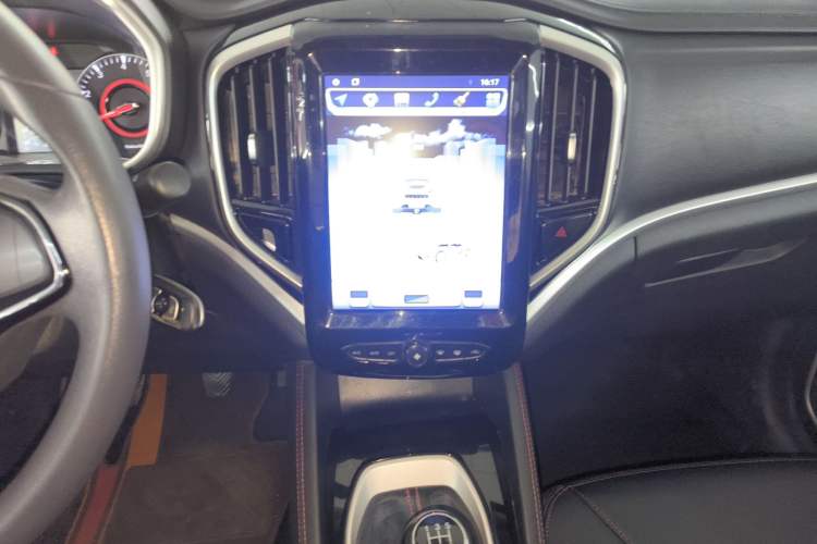 Used Brilliance V3 2020 1.6L Manual Classic Model Audio And AC Panel