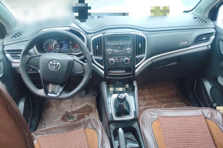 Used Brilliance V3 2020 1.6L Manual Comfort Starry Edition Center Console