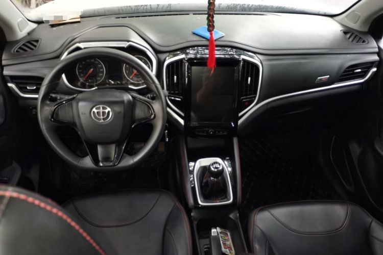 Used Brilliance V3 2020 1.6L Manual Comfort Starry Edition Center Console