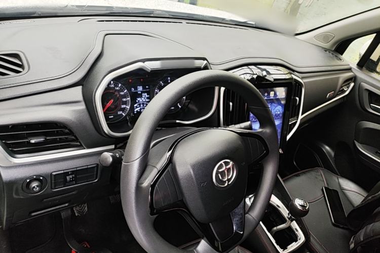 Used Brilliance V3 2020 1.6L Manual Comfort Starry Edition Center Console