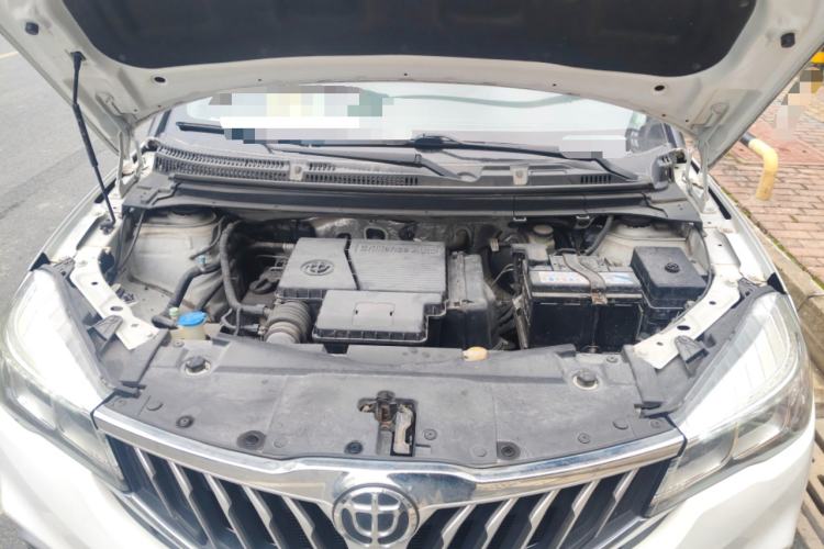 Used Brilliance V3 2020 1.6L Manual Comfort Starry Edition Engine Bay