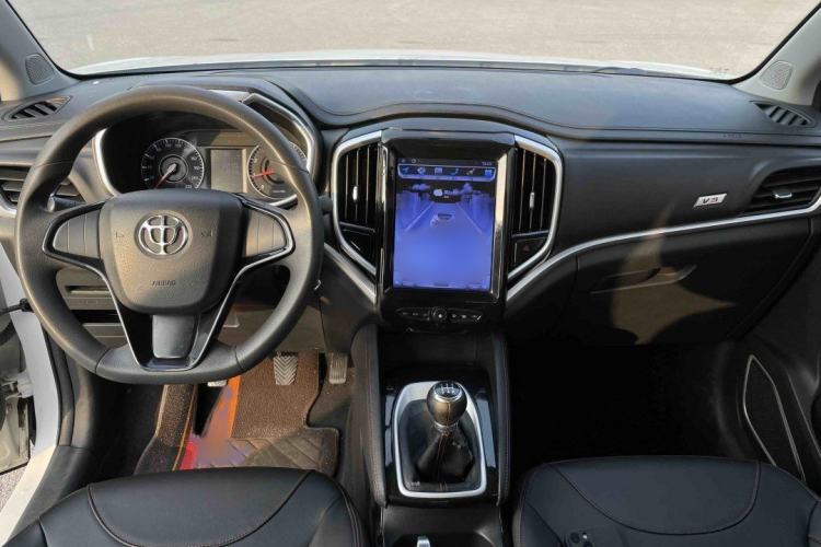 Used Brilliance V3 2020 1.6L Manual Classic Model Exterior 4