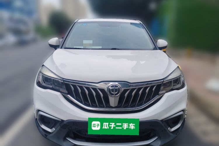 Used Brilliance V3 2020 1.6L Manual Comfort Starry Edition Front