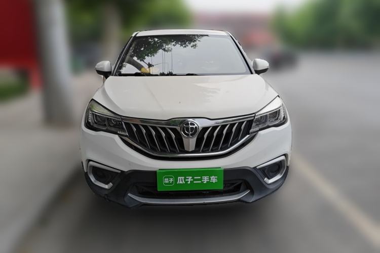 Used Brilliance V3 2020 1.6L Manual Classic Model Front