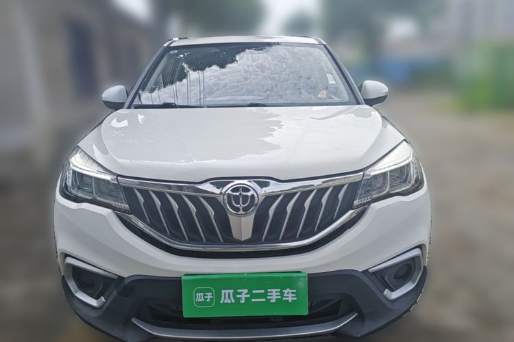 Used Brilliance V3 2020 1.6L Manual Classic Model Front