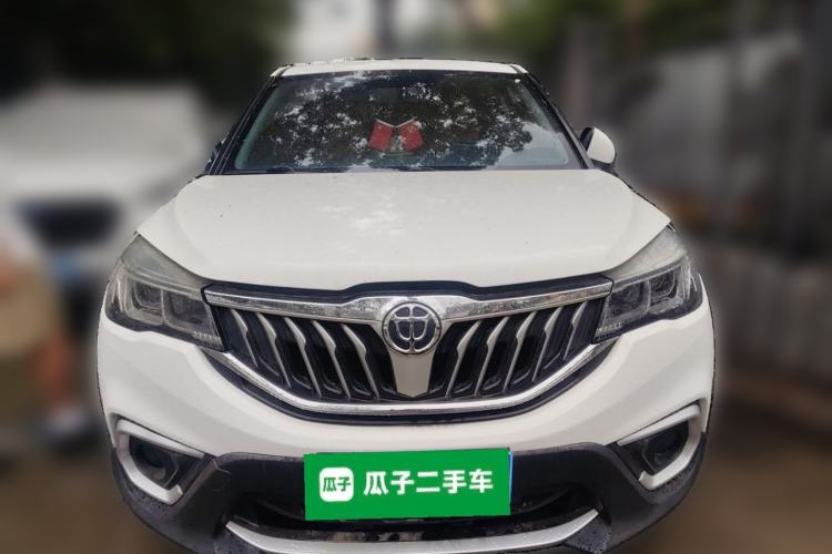 Used Brilliance V3 2020 1.6L Manual Classic Model Front