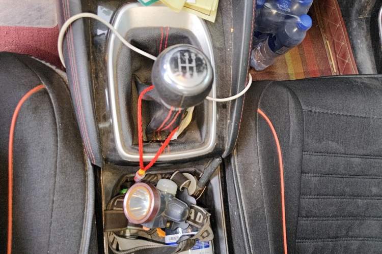 Used Brilliance V3 2020 1.6L Manual Classic Model Gear Lever