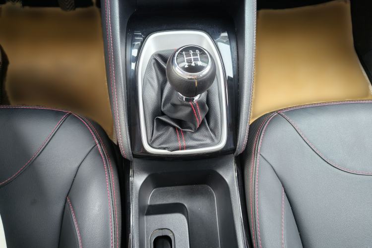 Used Brilliance V3 2020 1.6L Manual Classic Model Gear Lever