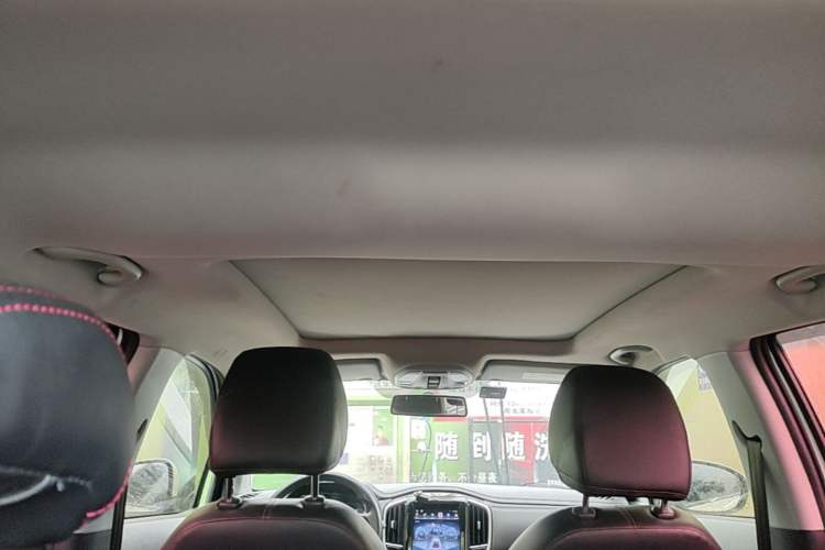 Used Brilliance V3 2020 1.6L Manual Comfort Starry Edition Headliner