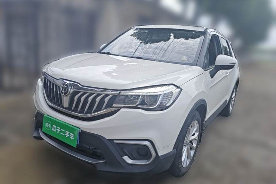 Brilliance V3 2020