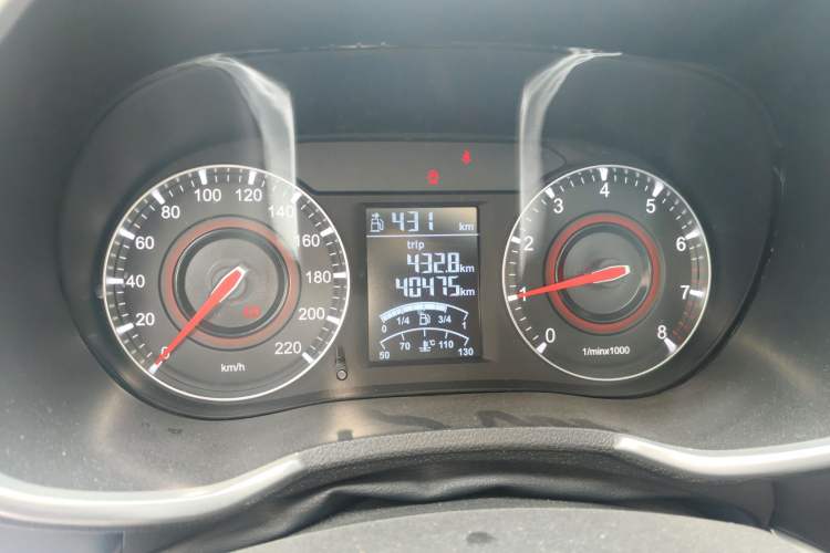 Used Brilliance V3 2020 1.6L Manual Comfort Starry Edition Instrument Cluster