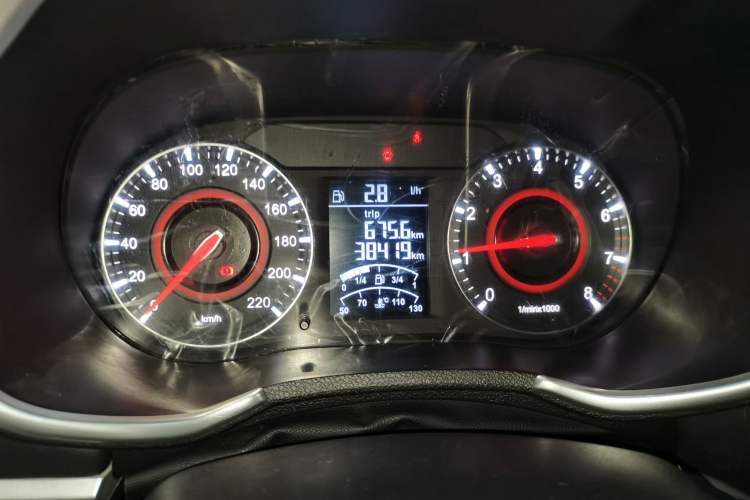 Used Brilliance V3 2020 1.6L Manual Comfort Starry Edition Instrument Cluster