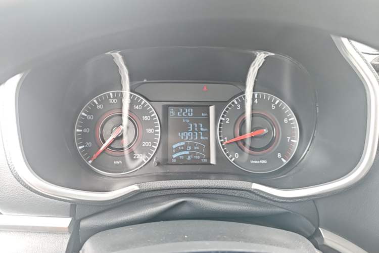 Used Brilliance V3 2020 1.6L Manual Classic Model Instrument Cluster