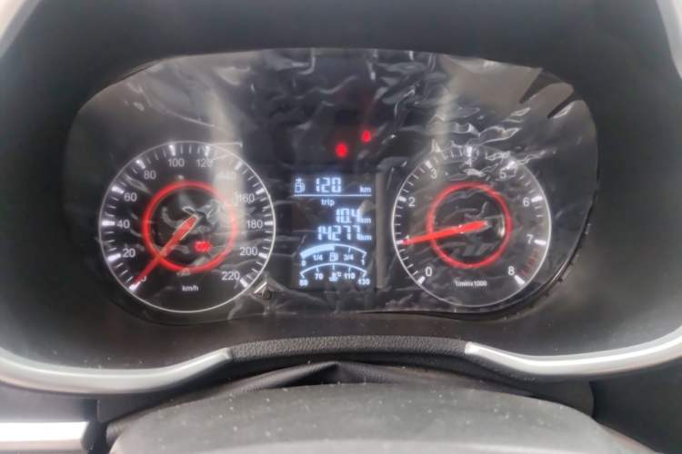 Used Brilliance V3 2020 1.6L Manual Classic Model Instrument Cluster