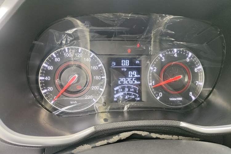 Used Brilliance V3 2020 1.6L Manual Comfort Starry Edition Instrument Cluster