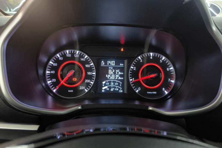 Used Brilliance V3 2020 1.6L Manual Classic Model Instrument Cluster
