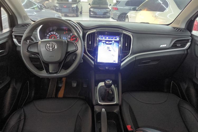 Used Brilliance V3 2020 1.6L Manual Classic Model Interior 2